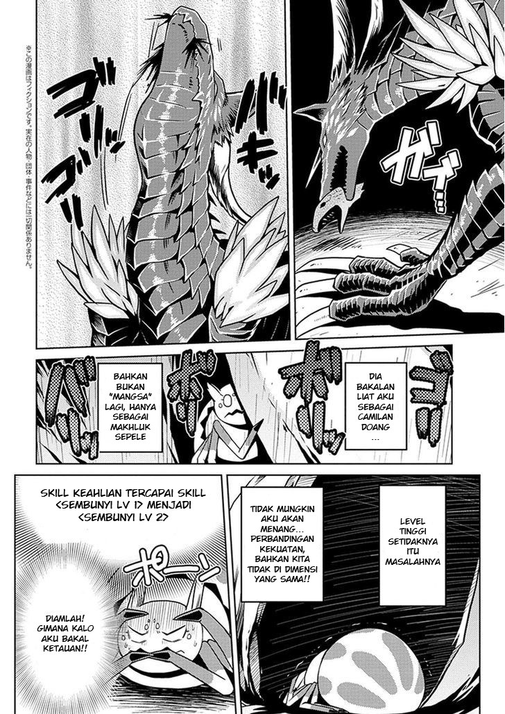 Kumo desu ga, Nani Ka? Chapter 08